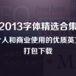 中国彩吧论坛牛彩网首页