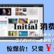 天齐网首页福彩3d正版字谜报喜