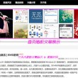 彩吧图库总汇今天